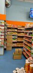Фасоль (mikrorayon Sheremetyevskiy, Gorkogo Street, 29Б), grocery