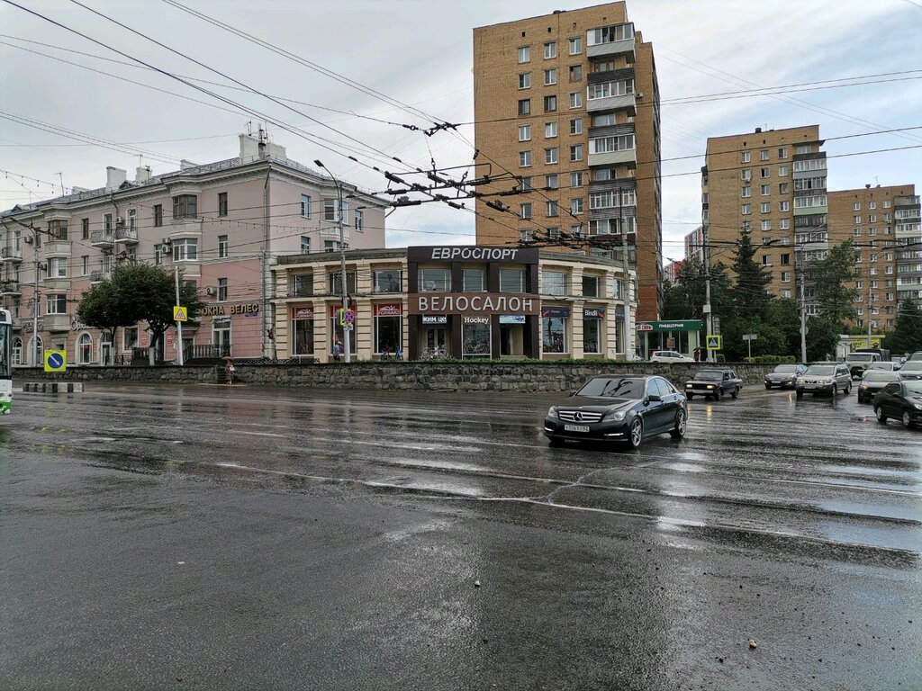 Bicycle shop Eurosport, Ryazan, photo