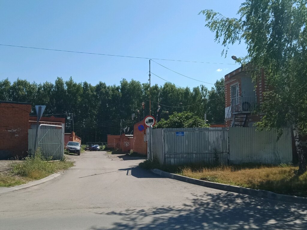 Гаражный кооператив мотор сертолово