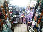 Магазин нижнего белья (Magistralny proyezd, 12), tienda de lencería y moda baño