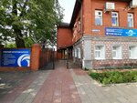 Permgiprovodkhoz (Monastyrskaya Street, 160) ، معهد التصميم