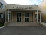 Академия искусств (Cheboksary, Elgera Street, 10А), school of the arts
