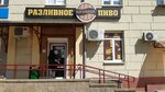 Beeeeer (Soniechnaja Street, 33А), beer shop