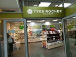 YVES ROCHER FRANCE (площадь Победы, 1), магазин парфюмерии и косметики в Липецке