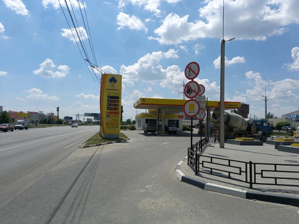 Gas station Rosneft', Volgograd, photo