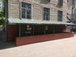 A Picture (Pobedy Street, 1/13), photography
