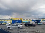 Duracell (Gromovoy Street, 25), purchase of recyclables