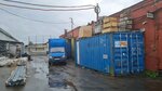 Prominwest (Vostochnaya Street, 29), packing materials
