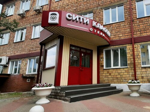 Гостиница City Classic Hotel в Красноярском крае