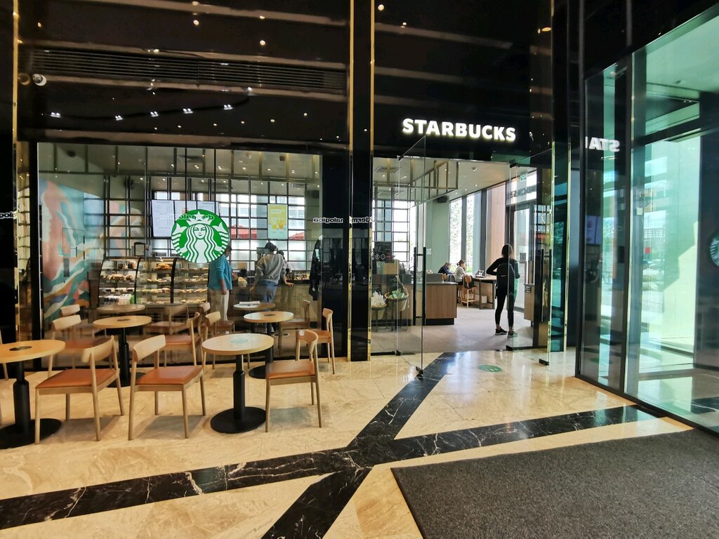 Кофехана Starbucks, Астана, фото