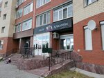 Maks Stayl salon krasoty Gubenko N. A. (Bystrinskaya ulitsa, 8/1), beauty salon