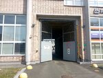 Avk Inzhiniring (Roschinskaya Street, 36), air conditioners