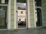 Radio Mall (Ostrovskogo Street, 102), radio station
