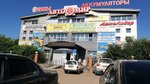 Kaskad (prospekt Avtomobilistov, 21Б), tienda de repuestos y artículos para automóviles
