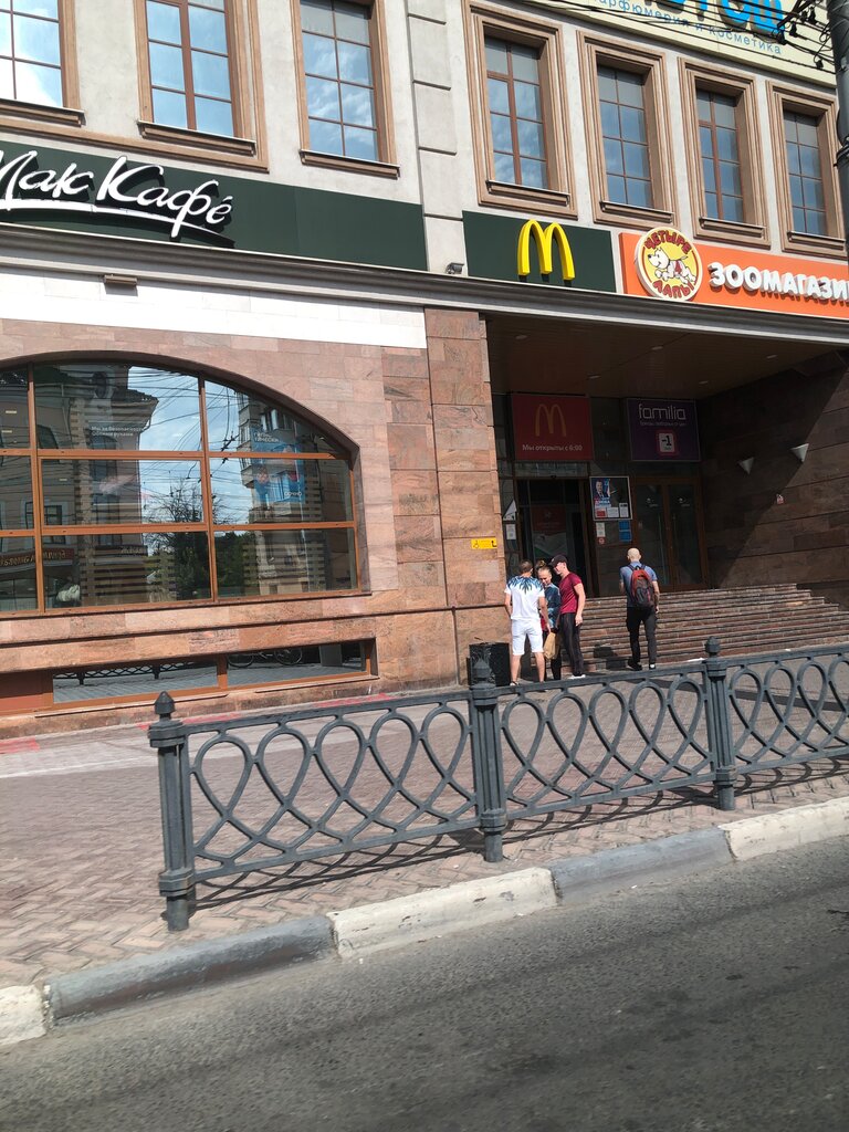 Fast food McDonald's, Tula, photo
