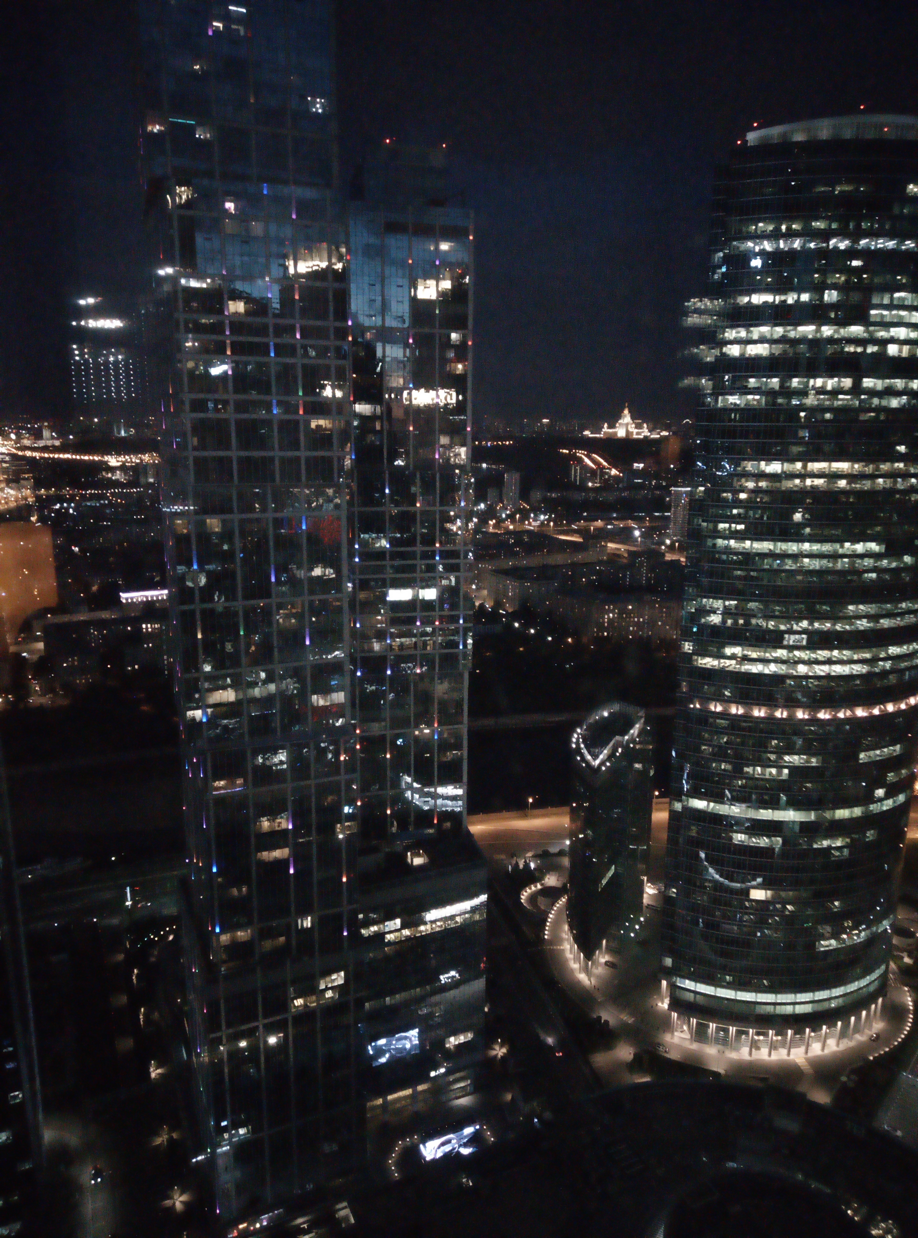 Фото Panorama City Federation