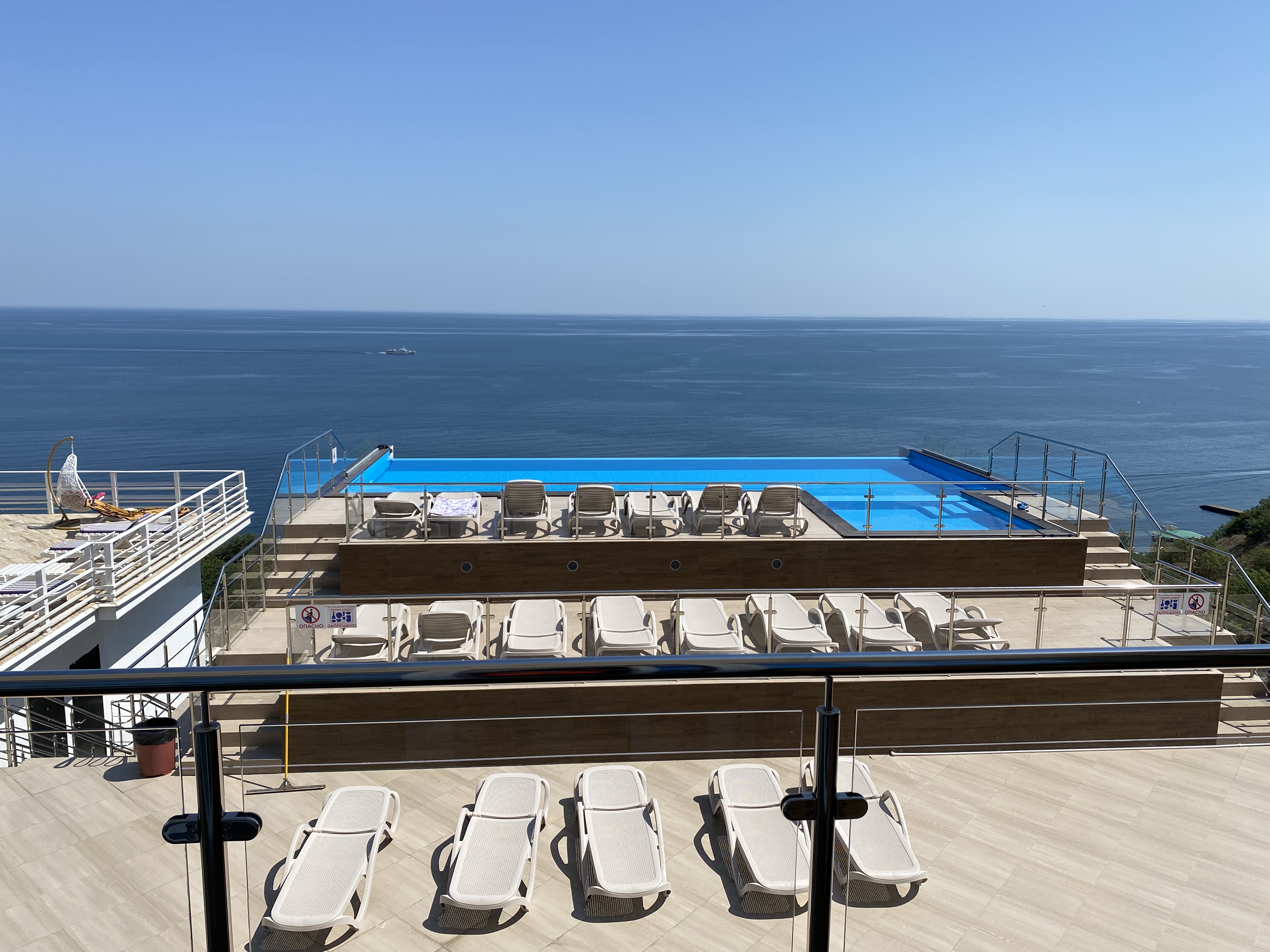 Фото На Высоте