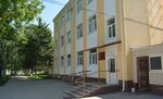 Центр тестирования ГТО г. Кореновск ДЮСШ 1 (ulitsa Lenina, 124), sports center
