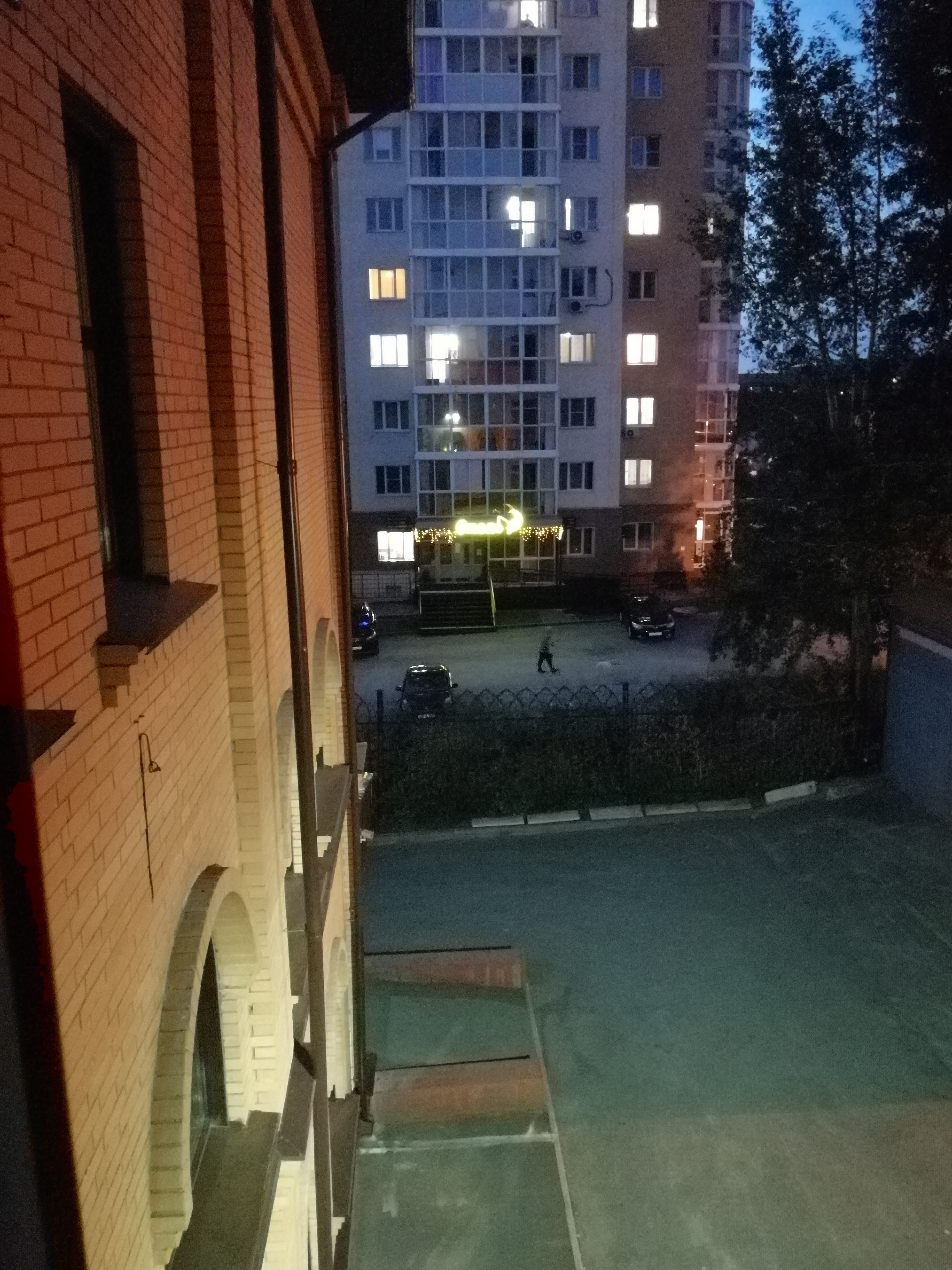 Фото Пилигрим