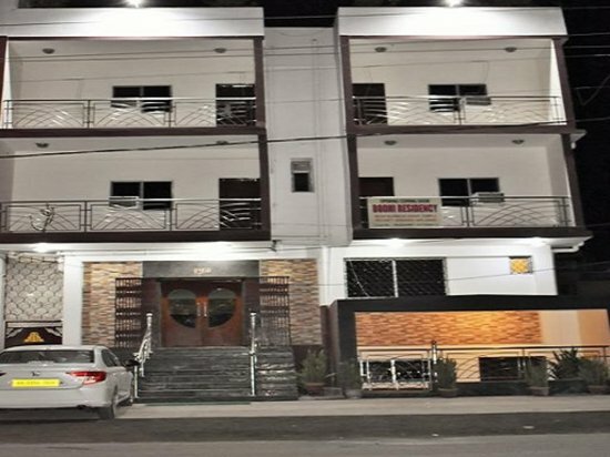 Гостиница Bodhi Residency