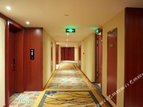 Гостиница Ramada Plaza Chibi в Чиби