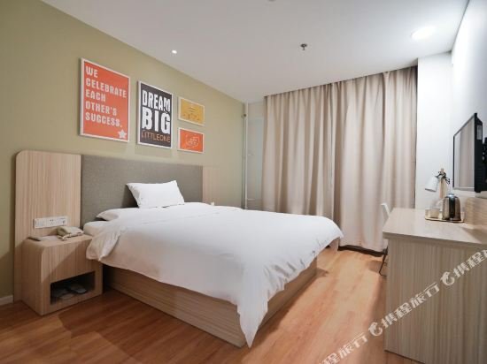 Фото Hanting Hotel Harbin Railway Station Square