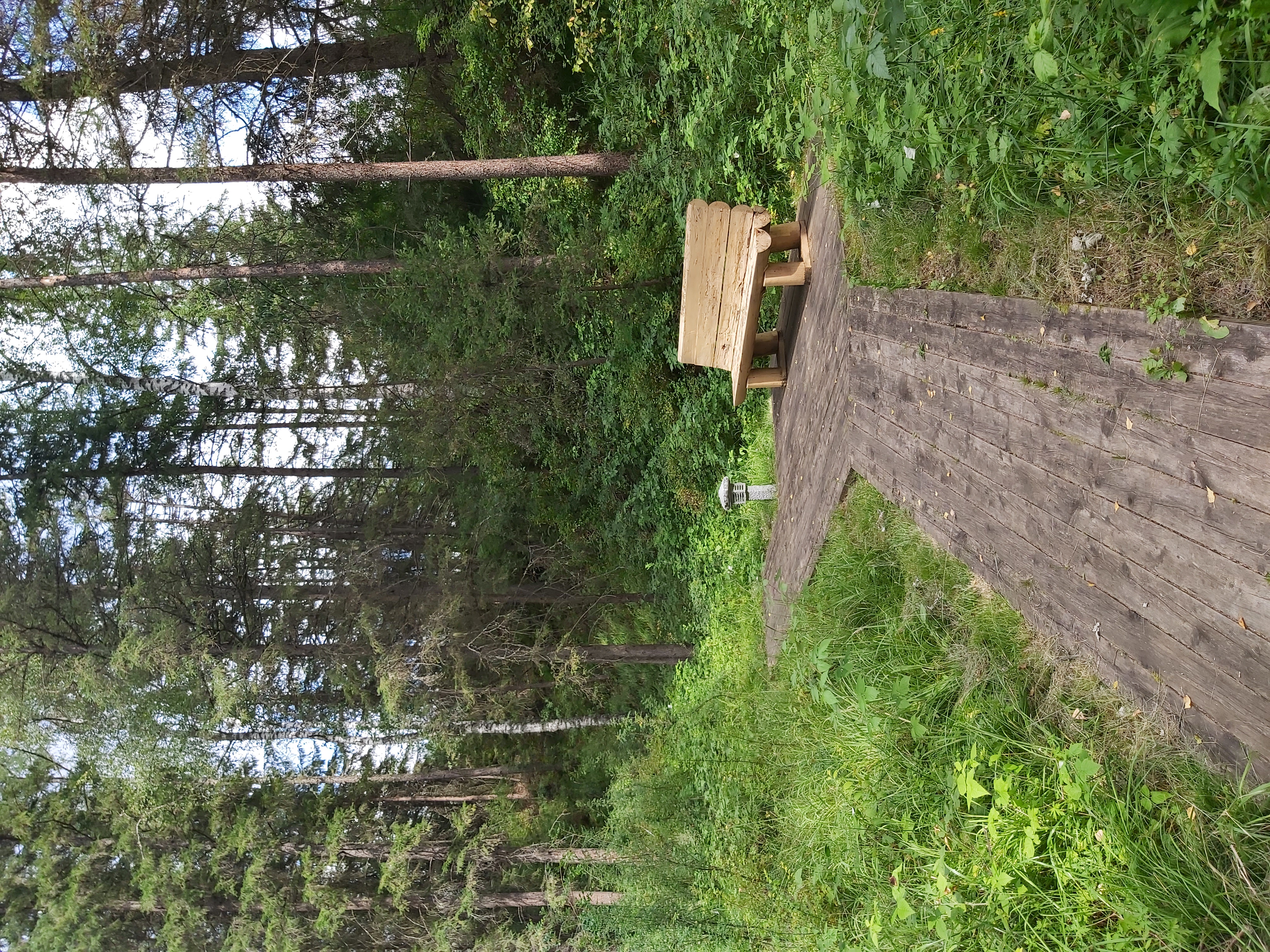 Фото Катанда