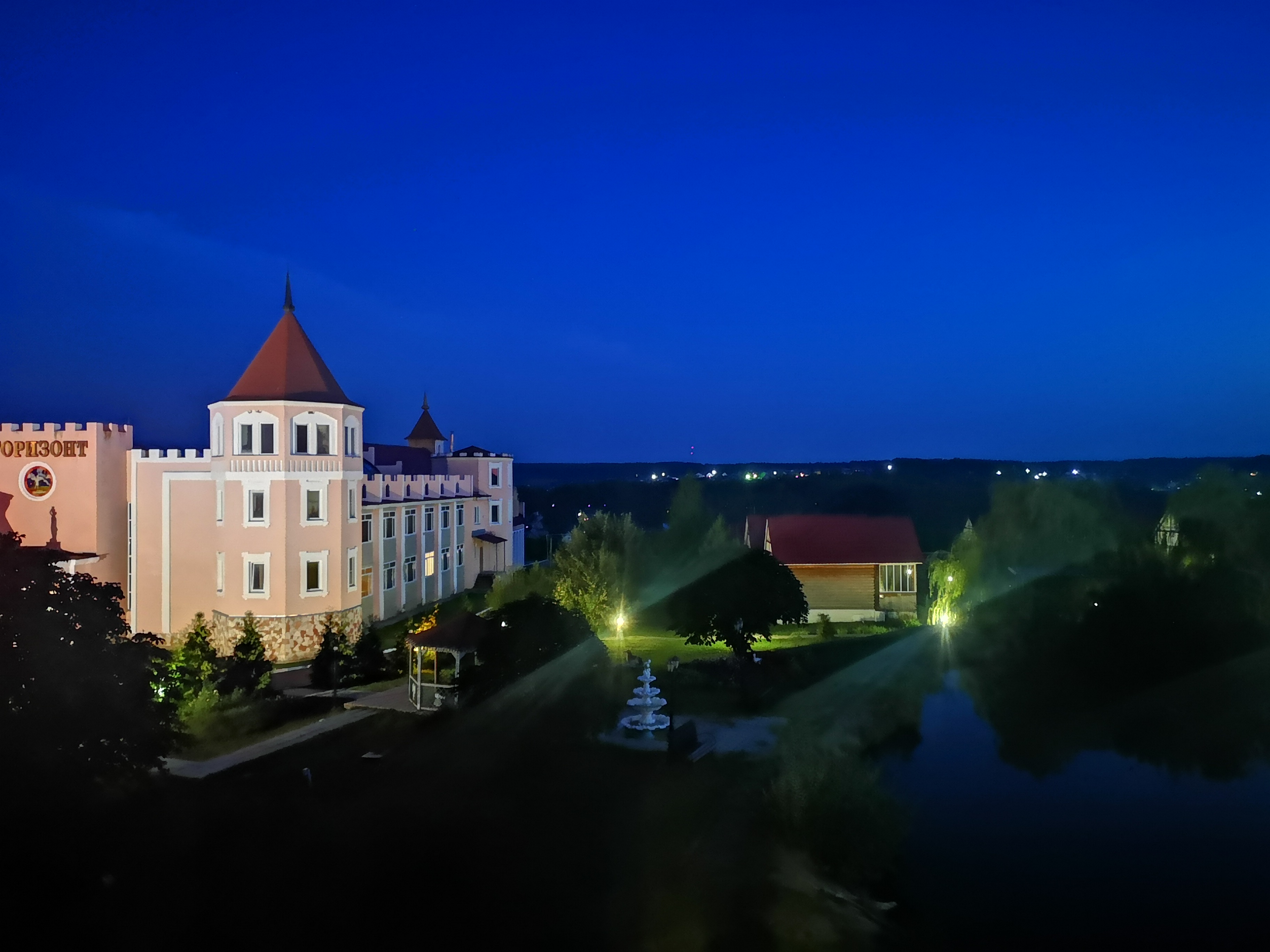 Фото Горизонт