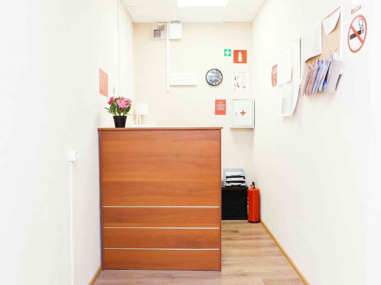 Фото 9вять Домодедово