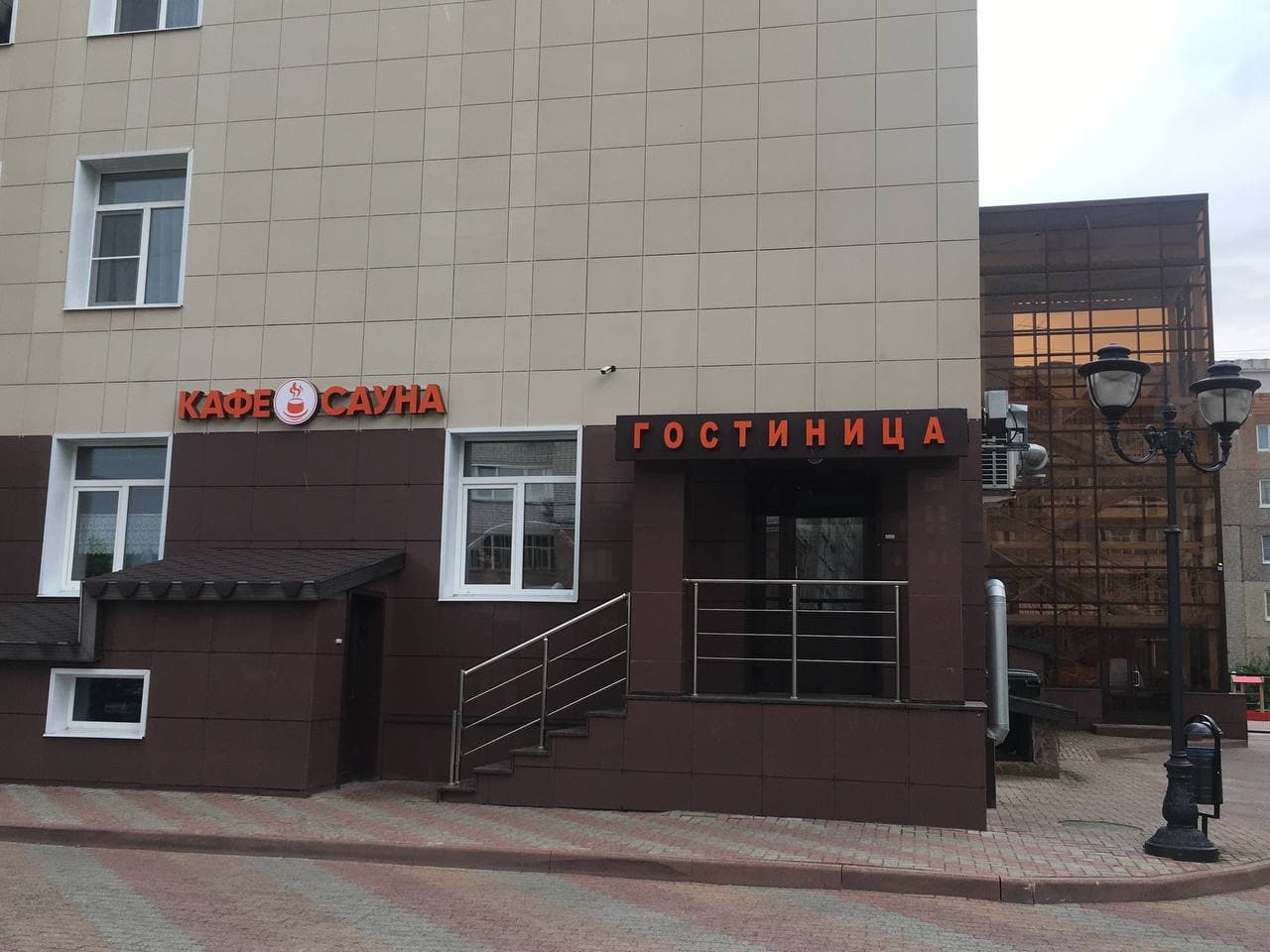 Фото Галерея