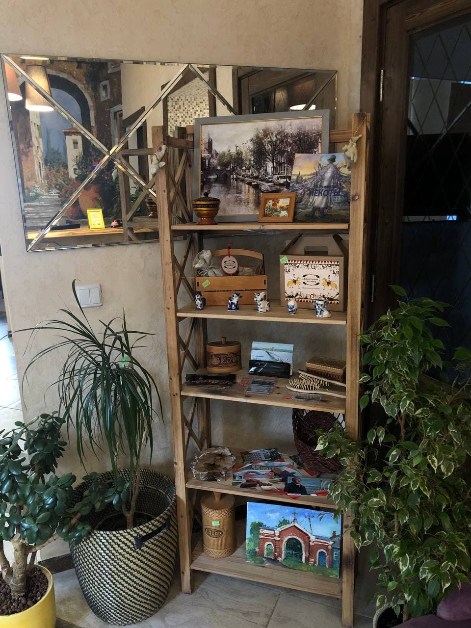 Фото Галерея