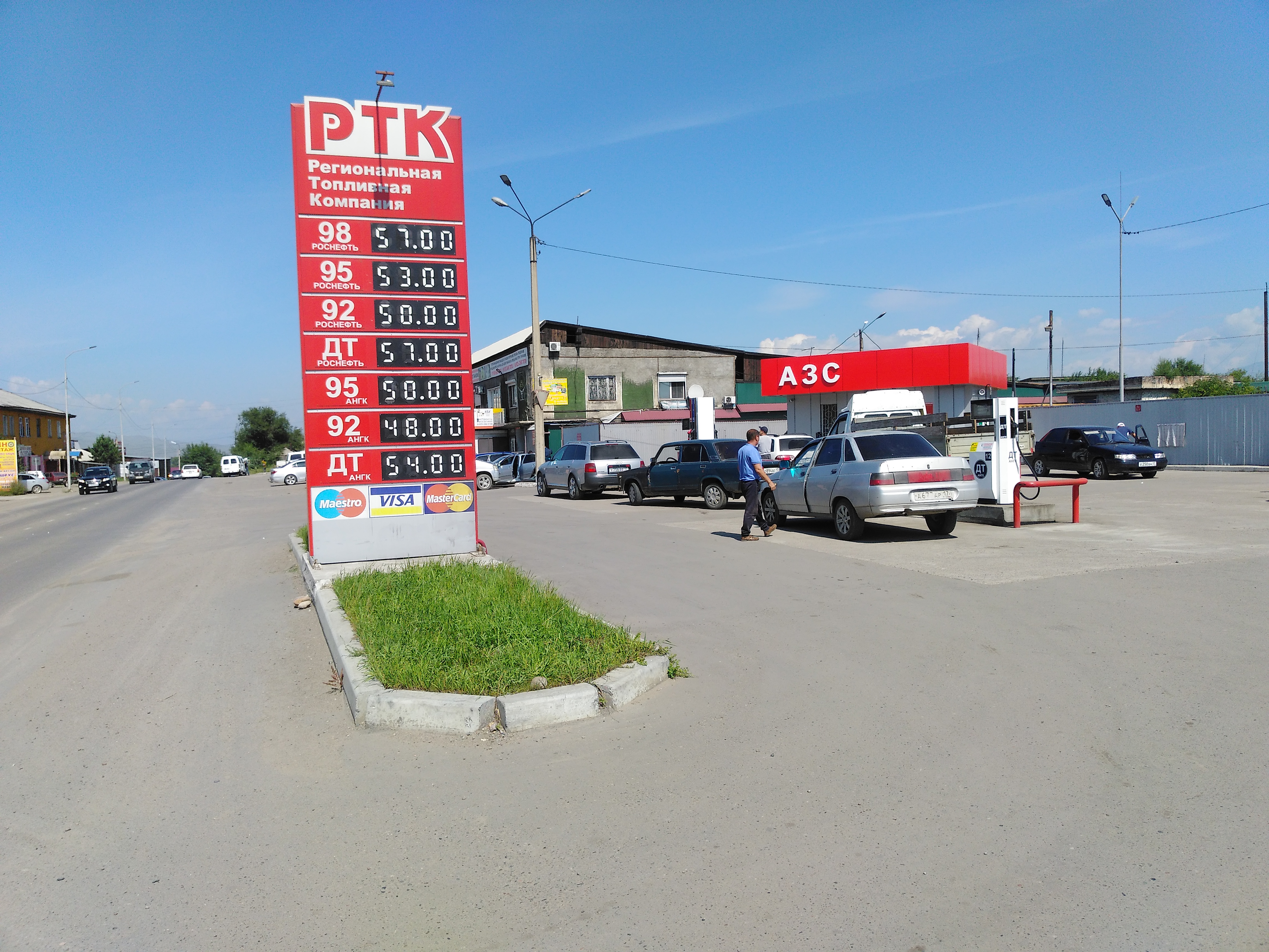 Интернациональная район спутник города кызыл проекты