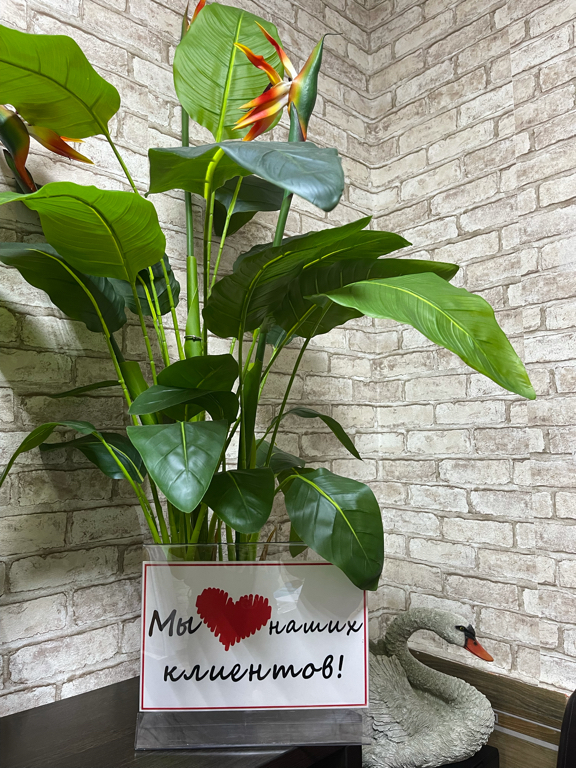 Фото Гостиница Хантер