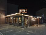 Fox (ulitsa Kalinina, 89), cafe
