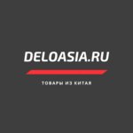 Deloasia. co. Ltd (Guangdong Province, Sub-provincial city Guangzhou), logistics company