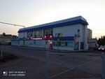 Лидер (Oktyabrskaya Street, 16), agencia inmobiliaria