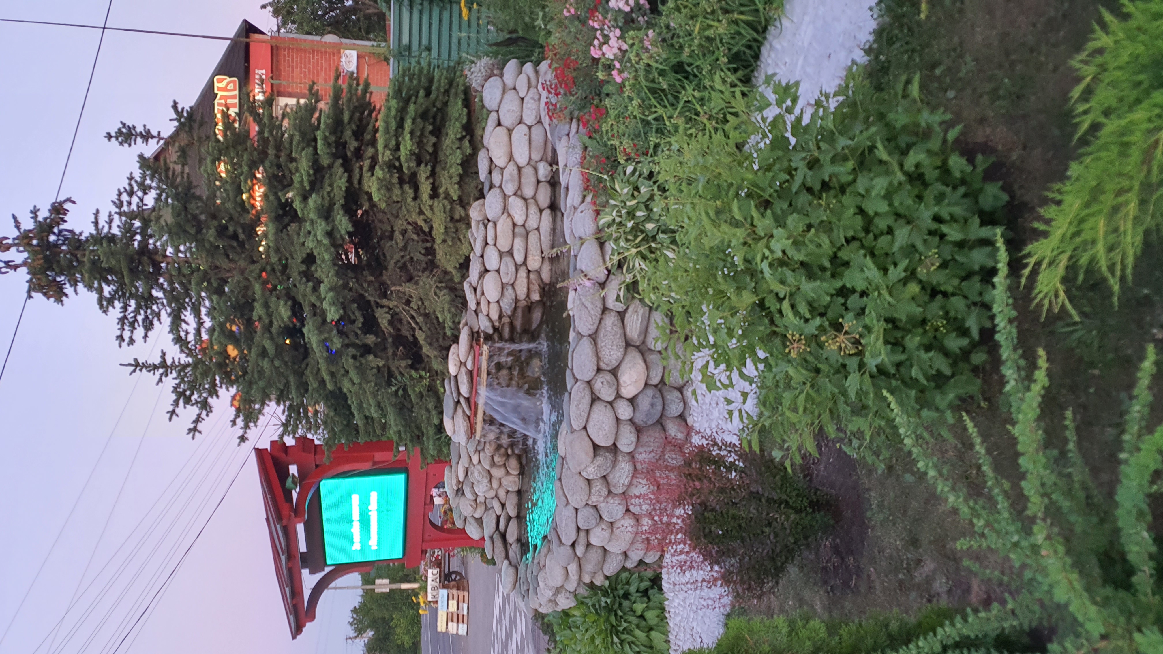 Фото Муравский тракт