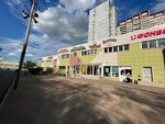 Siren (Shosseynaya Street, 1/2с4), shopping mall