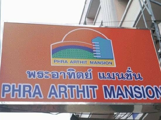 Hotel Phra Arthit Mansion, Bangkok, photo