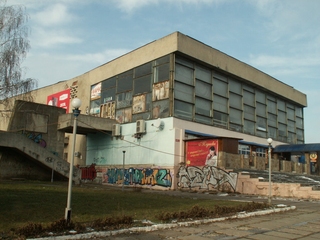 Theatre Kinoteatr Rossiya, Vinnytsia, photo