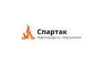 Spartak (ulitsa Blyukhera, 21), oil products