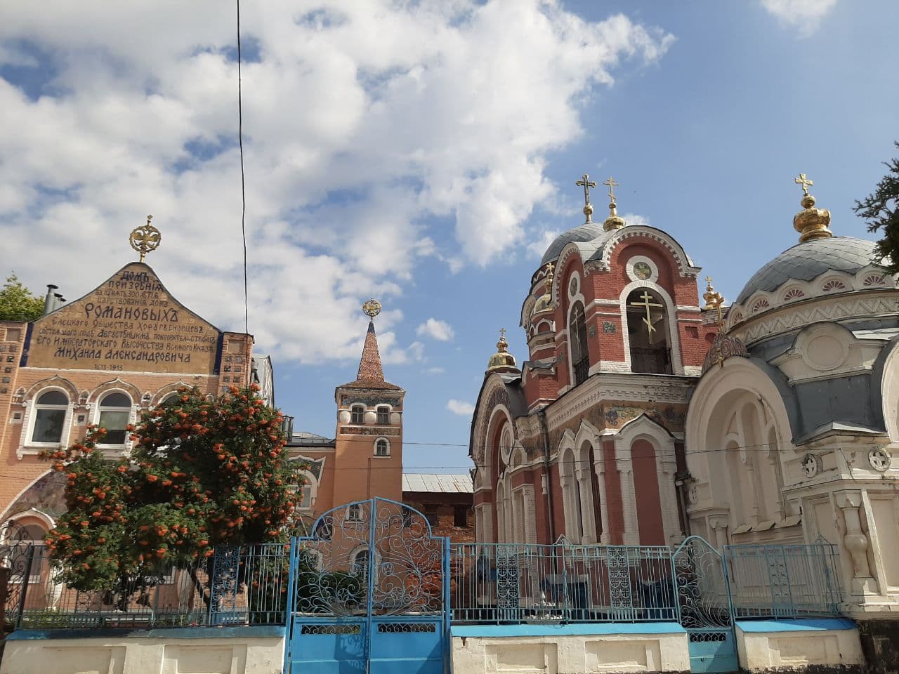 Фото Старая мельница