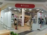 Prima (Poltavskaya Street, 30), lingerie and swimwear shop