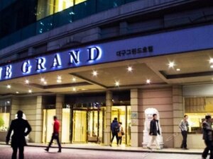 Гостиница Daegu Grand Hotel