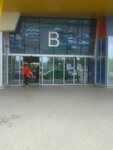 Foto-ekspress (Hnata Khotkevycha Street, 1В), photo shop