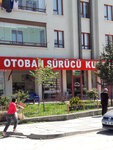 Highway Driving Course (Ankara Province, Mamak District, Natoyolu Cad., 93B), autoescuela