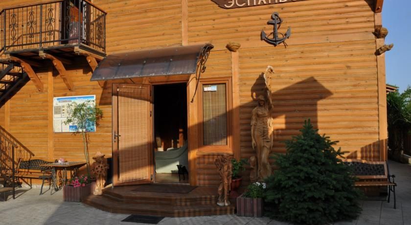 Фото Эспаньола