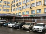 Unitex (Sofiyskaya Street, 14), muebles de oficina