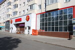 Электроника (просп. Октября, 108, Уфа), магазин электроники в Уфе