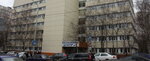 City Polyclinic № 218 (Menzhinskogo Street, 11к1), policlínica para adultos
